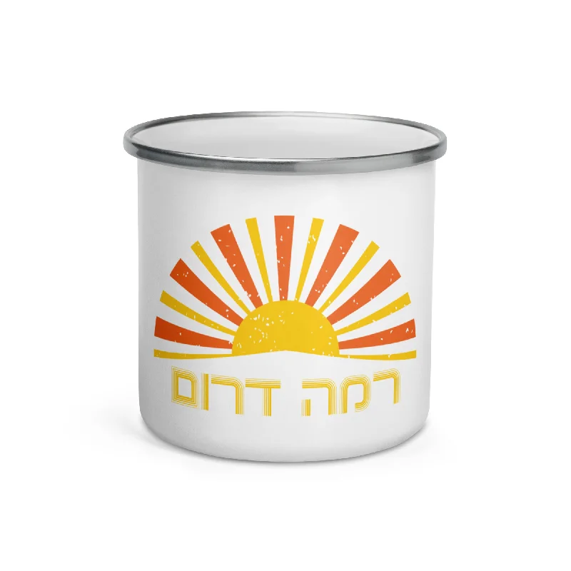 Windproof gas canister stove-Ramah Darom Enamel Mug - Sun