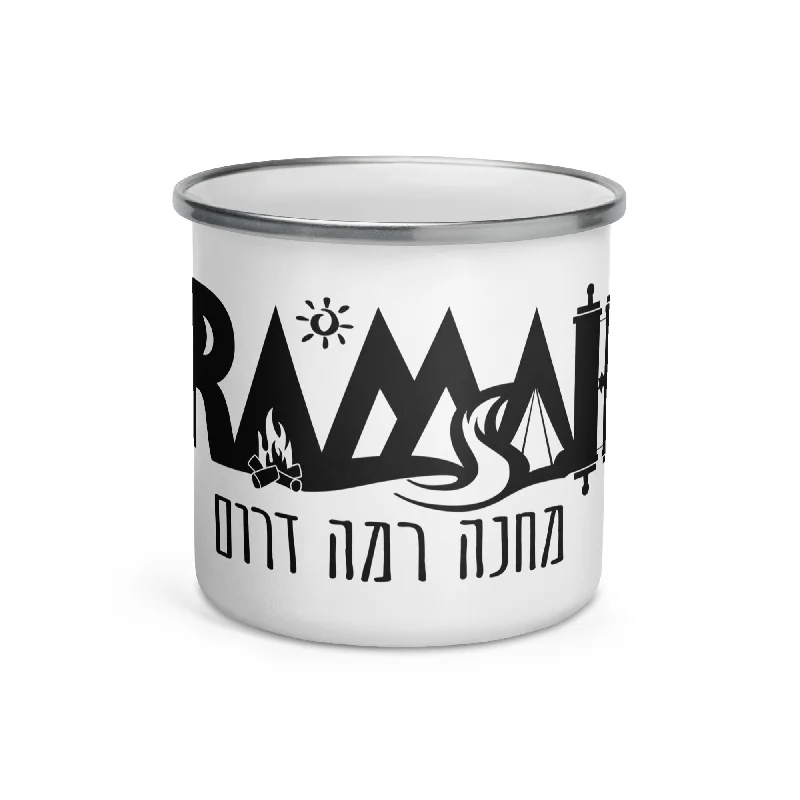 Rechargeable camp spotlight-Ramah Darom Enamel Mug - Ramah