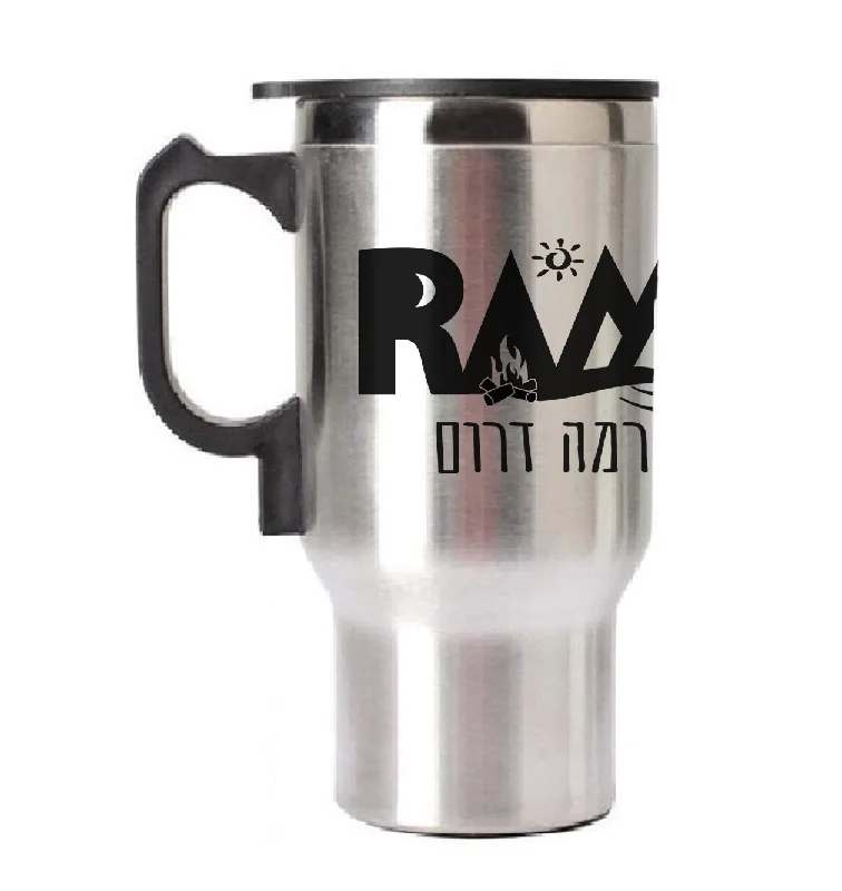 Adjustable camp chair cushion-Travel Mug - Ramah