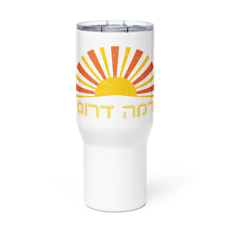 Breathable hiking pants-Ramah Darom Travel Mug - Sun