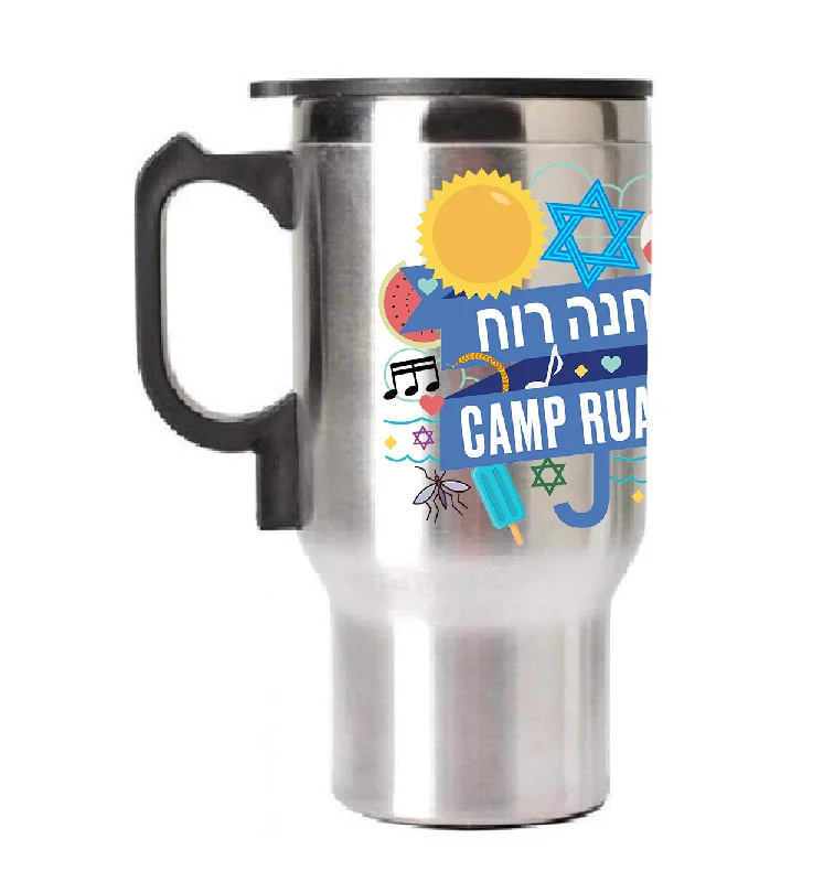 Durable ripstop gear bag-Ruach Travel Mug